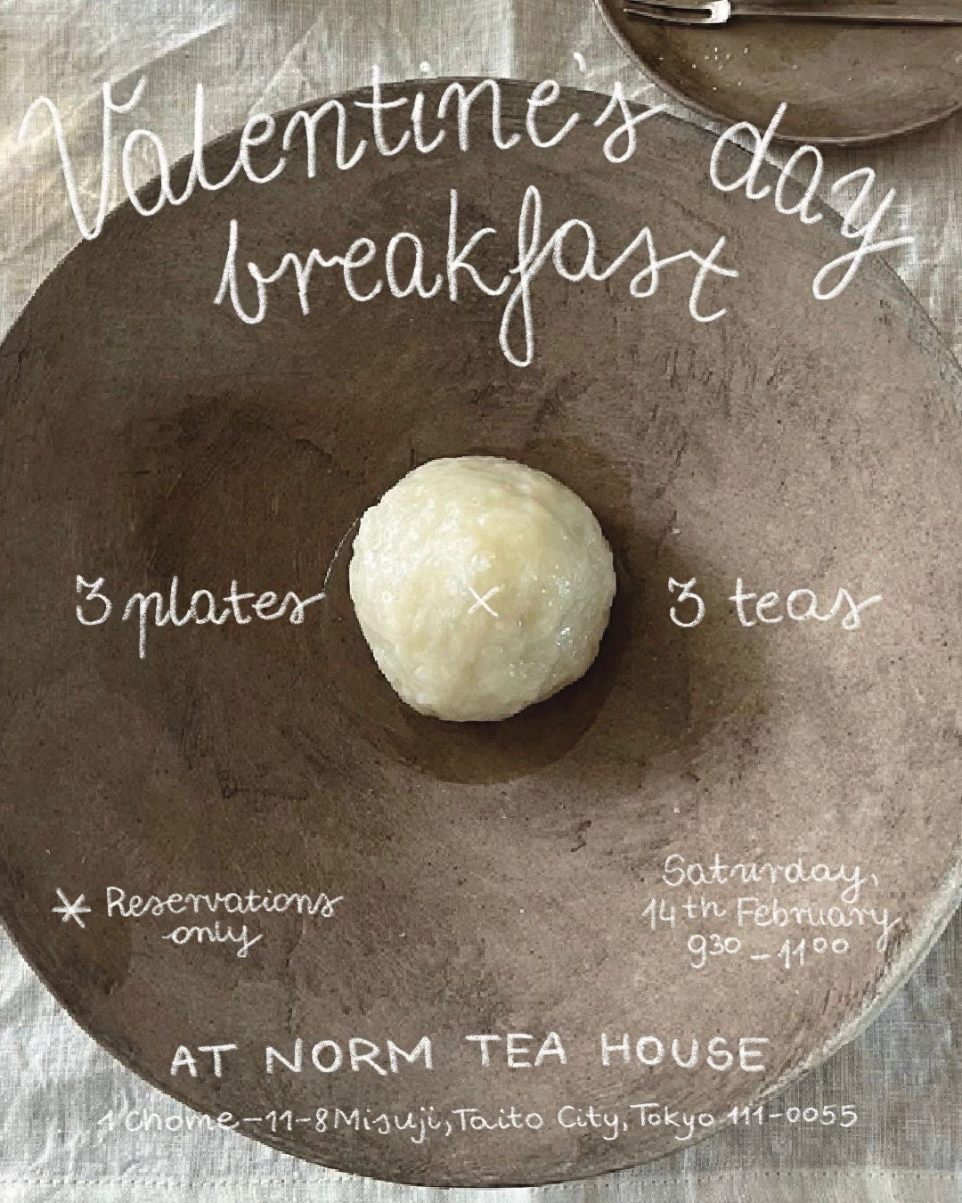 Valentines Breakfast with Chef Ola