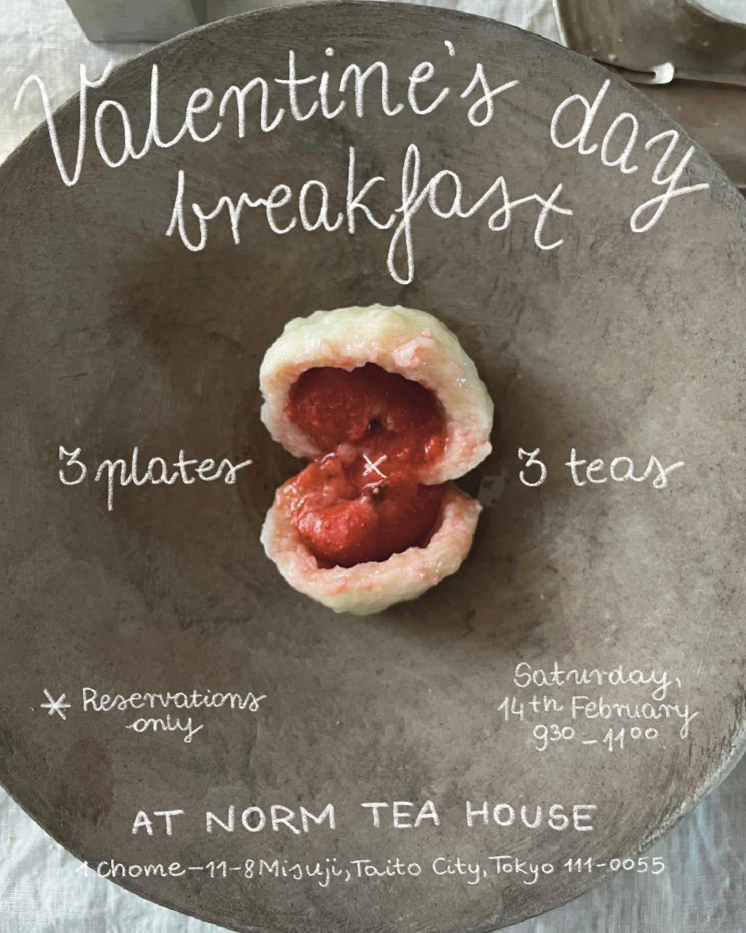 Valentines Breakfast with Chef Ola