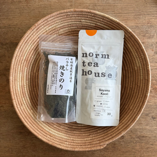 【〜3000円】茶と海苔のセット