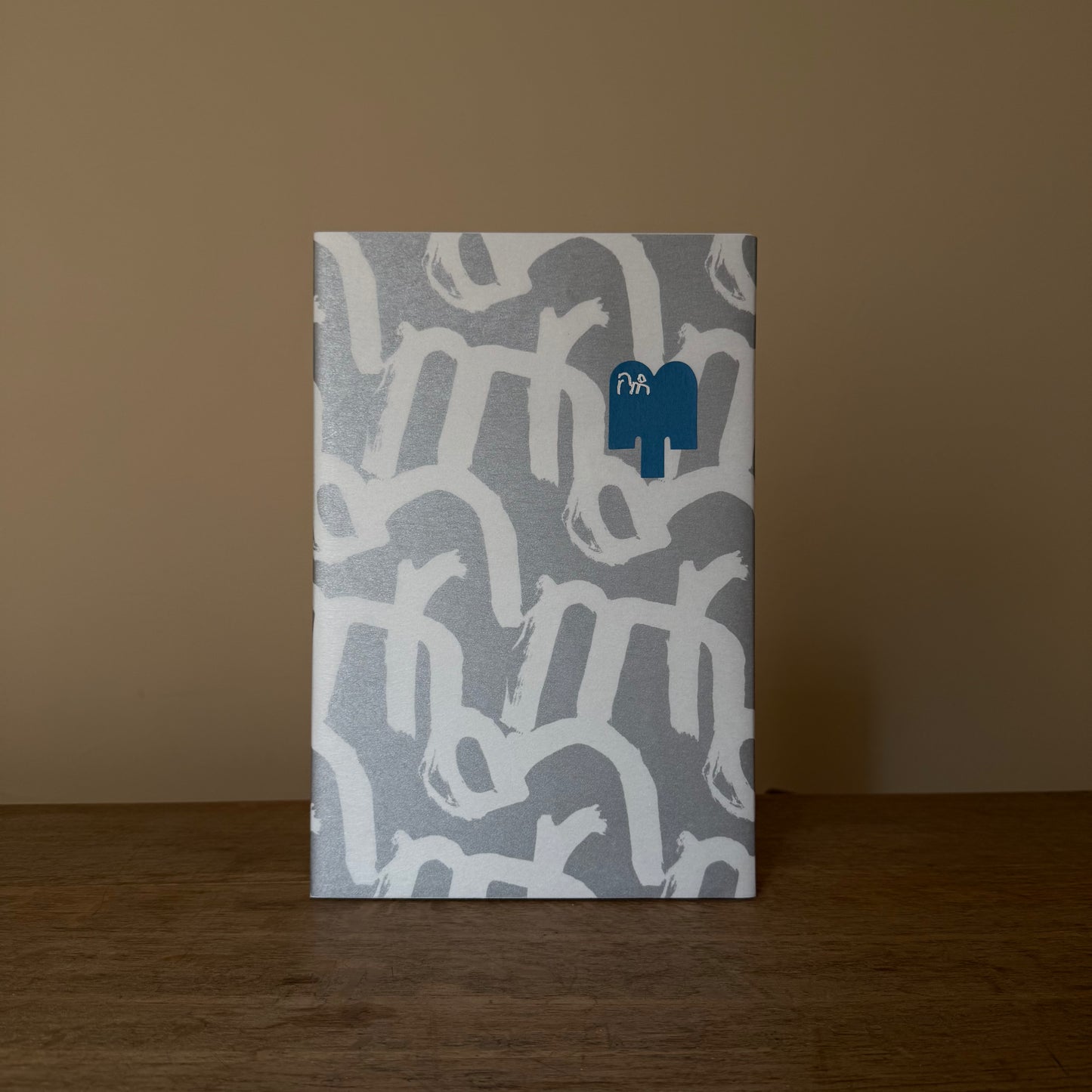 山のお茶、海の海苔セット（成清海苔店）