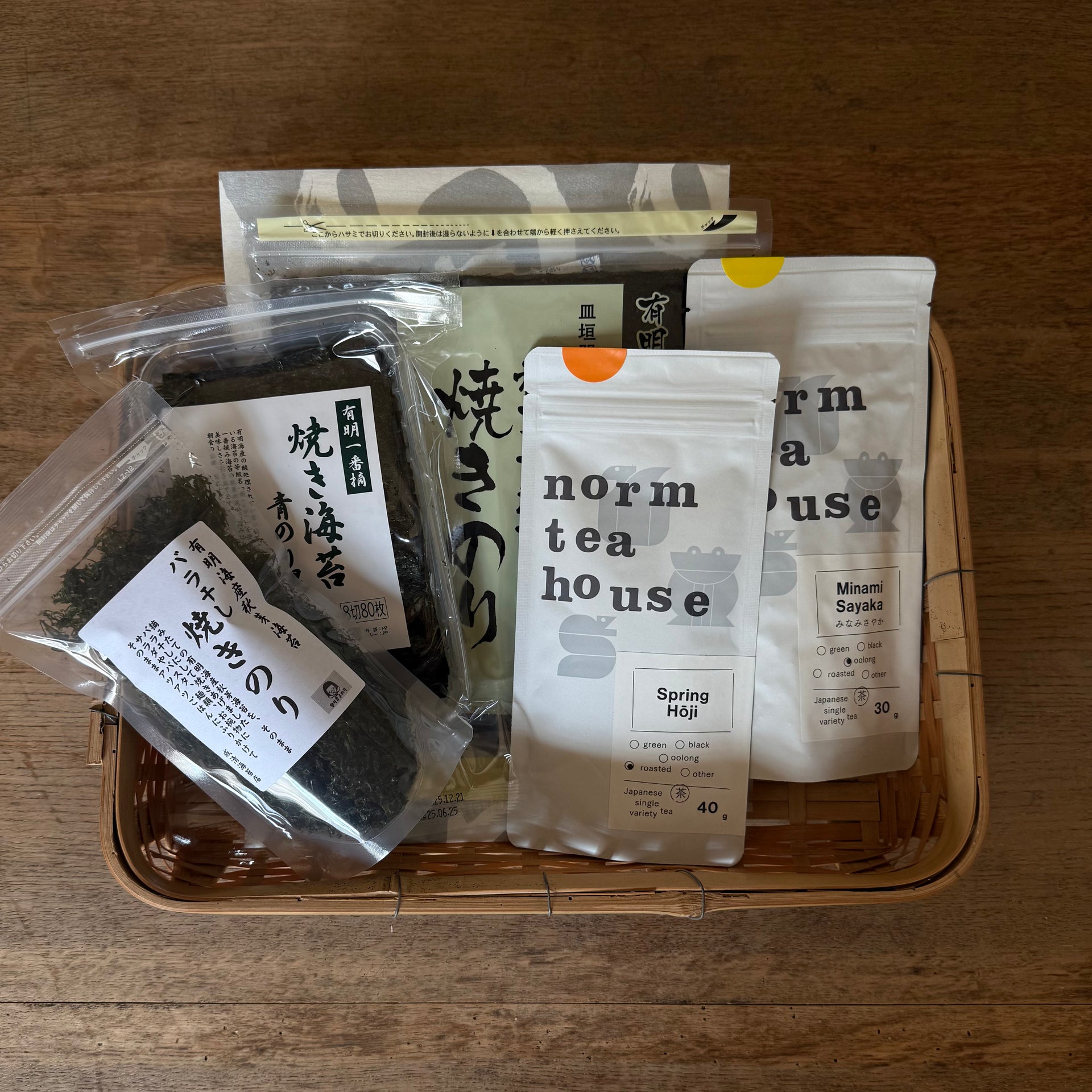 山のお茶、海の海苔セット（成清海苔店） – norm tea house