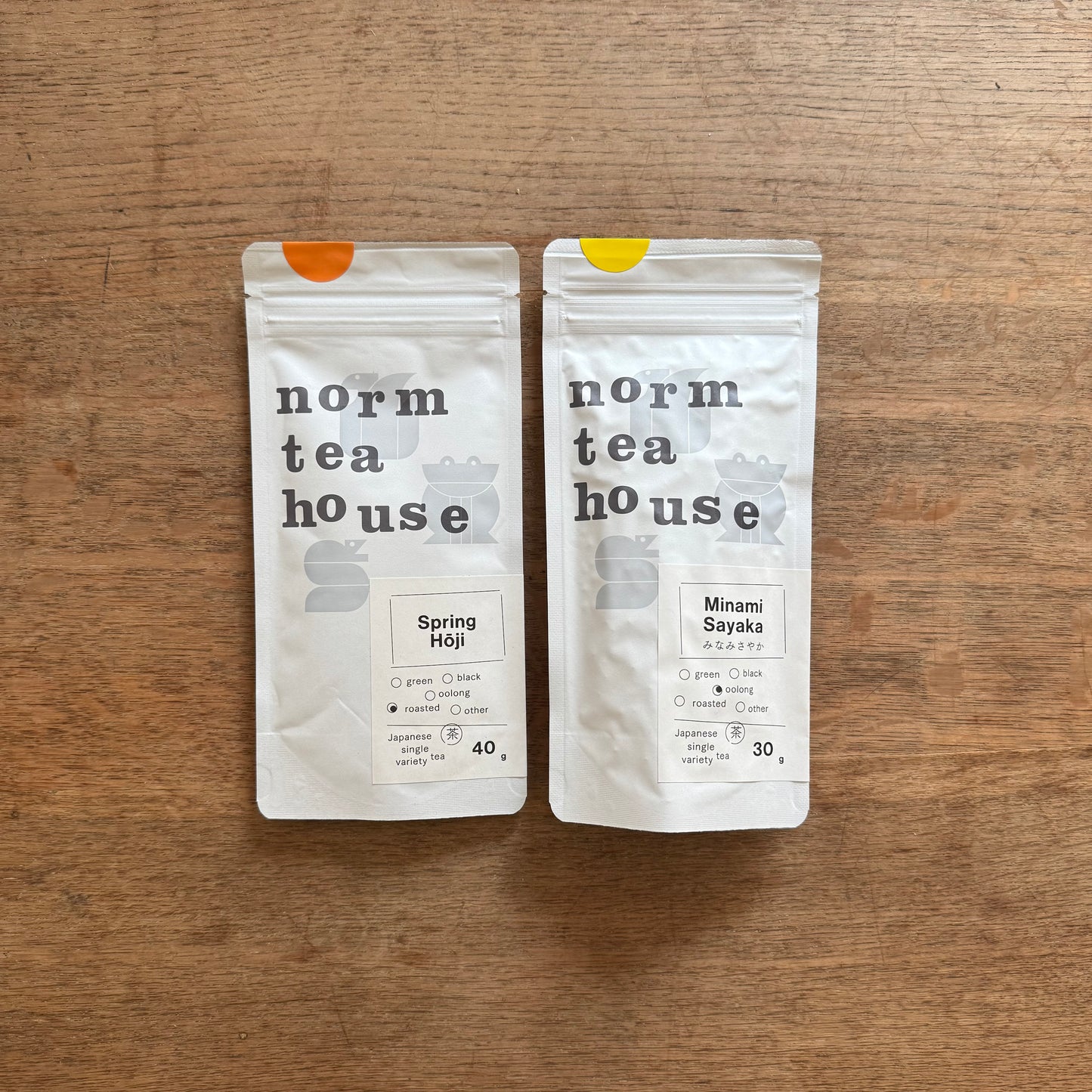 山のお茶、海の海苔セット（成清海苔店）